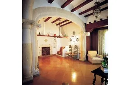 Hoposa Uyal 4 Sup Hotel 4*